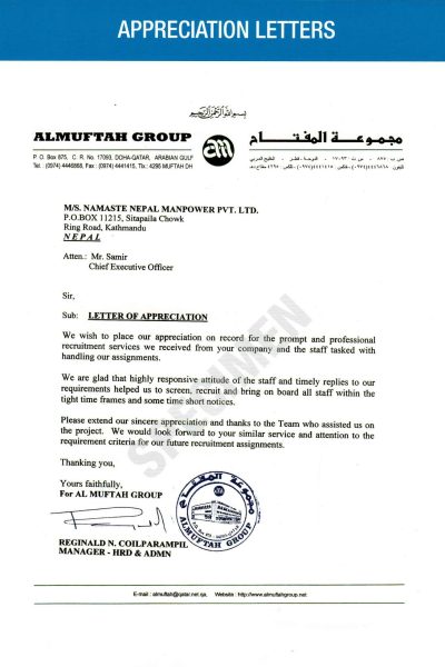 appreciation letters namaste nepal manpower pvt. ltd. page 2